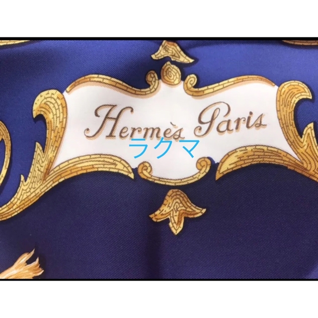 Hermes(エルメス)の【Hermès】Cheval Turc  シルク　スカーフ ハンドメイドのファッション小物(スカーフ)の商品写真