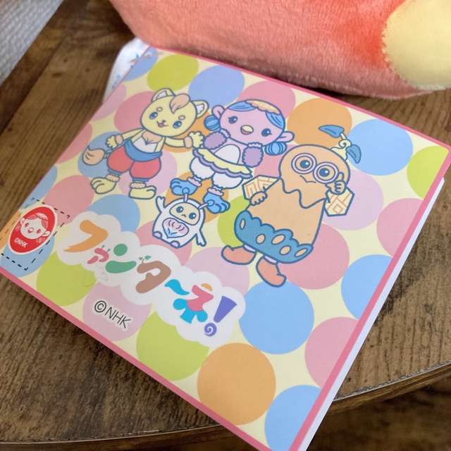 おかあさんといっしょ　ファンターネ！　ルチータ　ヤコロ　ぬいぐるみ　セット エンタメ/ホビーのおもちゃ/ぬいぐるみ(キャラクターグッズ)の商品写真