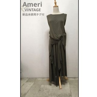 お1人様1点限り DRAPE S.AMERI.DRAPE RIBBON I 新品タグ付き】Ameri
