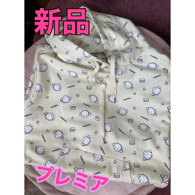 サンリオ - 気まぐれセール⭐︎新品⭐︎サンリオこぎみゅんパーカー ...