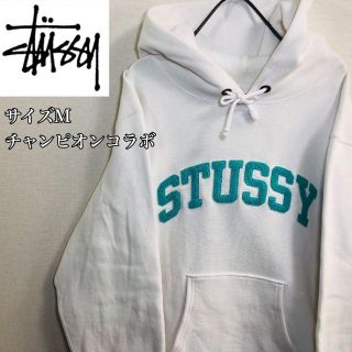 ステューシー デニム パーカー(メンズ)の通販 80点 | STUSSYのメンズを