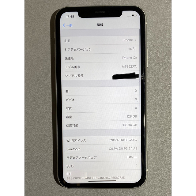 iPhone XR White 128 GB SIMフリーカラーWhite