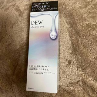 デュウ(DEW)のDEW アフターグロウドロップ(170ml)(化粧水/ローション)