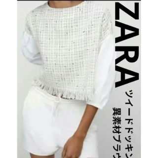 ザラ(ZARA)のZARA ニットワンピース　2点おまとめ(シャツ/ブラウス(長袖/七分))