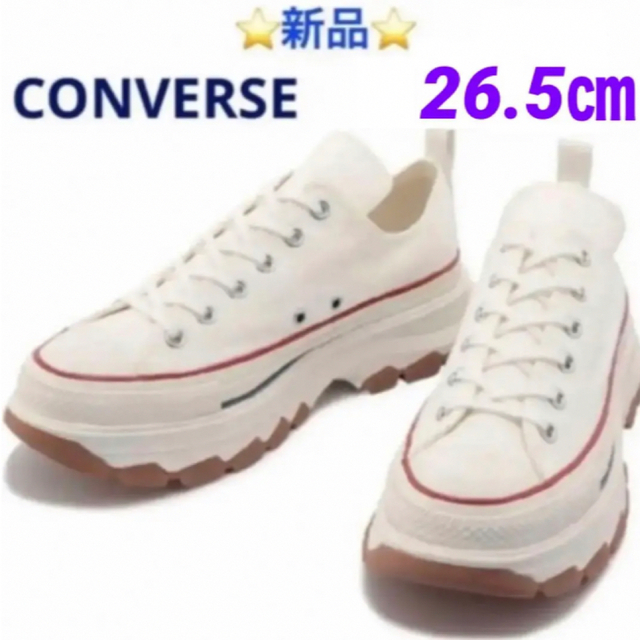 ホワイトサイズCONVERSE  AS 100 TREKWAVE OX   26.5cm