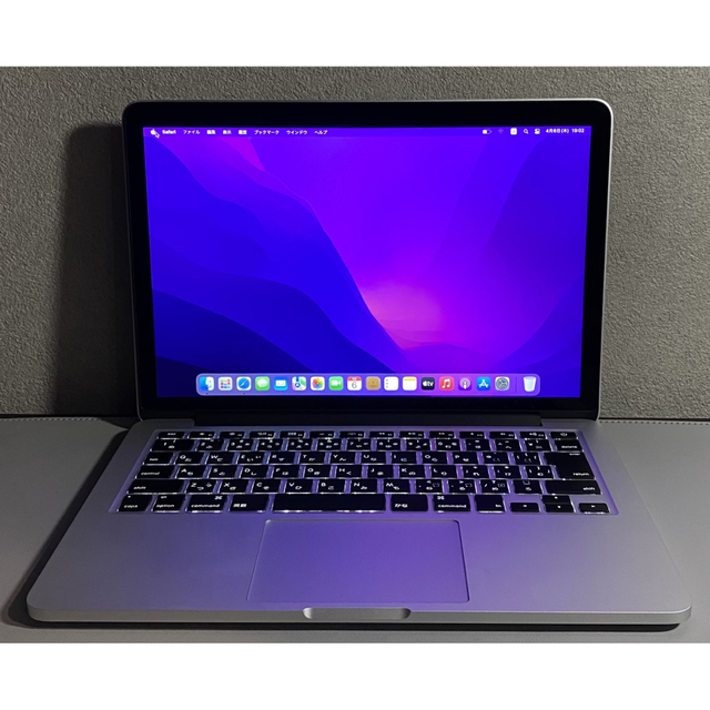 MacBook Pro 13インチ i5 8GB 128GB early2015ノートPC