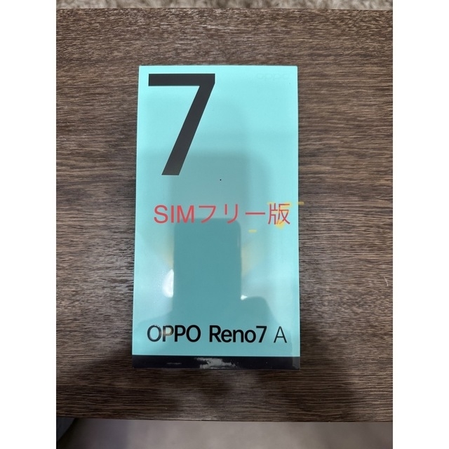 OPPO Reno7A 【SIMフリー版】ドリームブルー