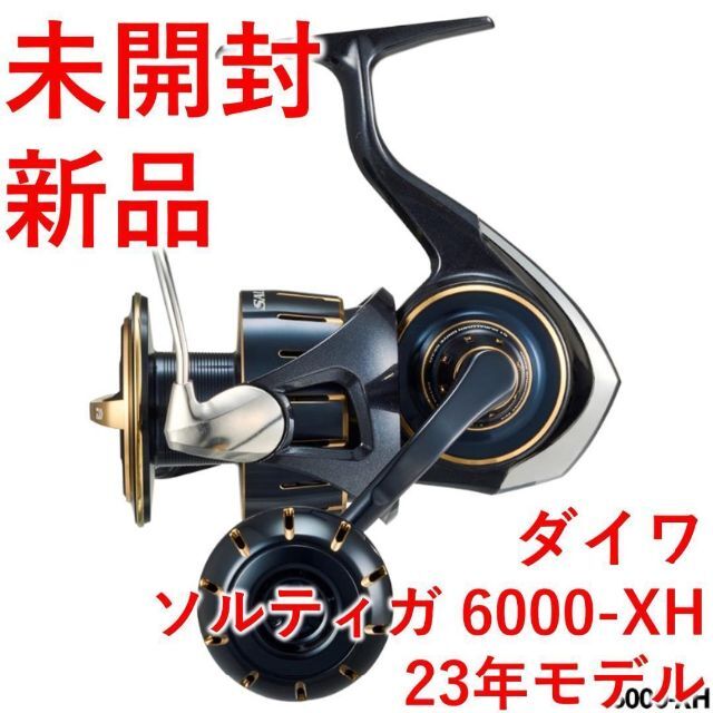 DAIWA - ダイワ スピニングリール 23 ソルティガ 6000-XH 【新品・未 ...