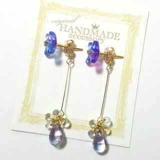 ハンドメイド　紫陽花　チェコドロップ　ブルー(ピアス)