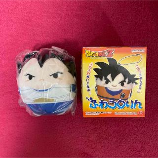 ドラゴンボール(ドラゴンボール)のドラゴンボール Z ふわコロりん ベジータ(ぬいぐるみ)