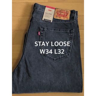 LEVI’S STAY LOOSE W34 L32