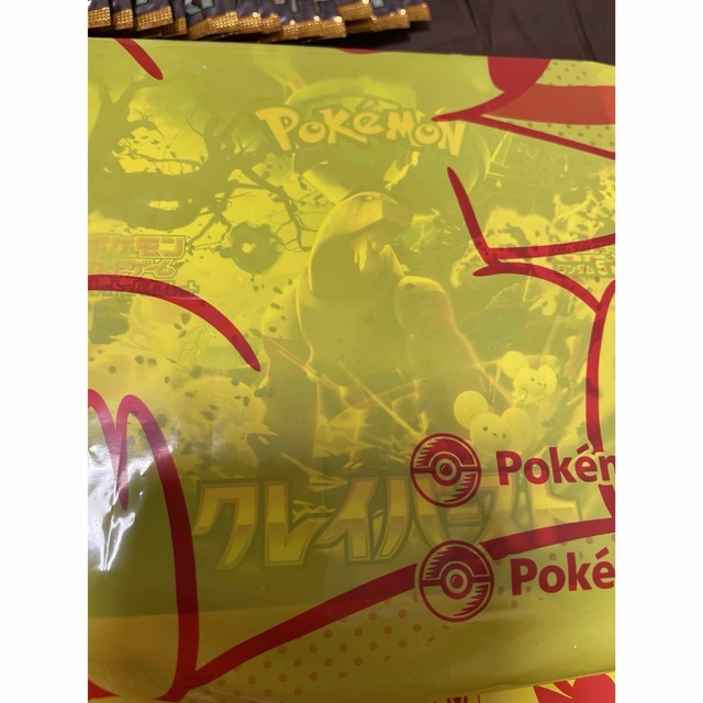 ポケモンカード　クレイバースト　2BOX分　スノーハザード　1BOX分 4