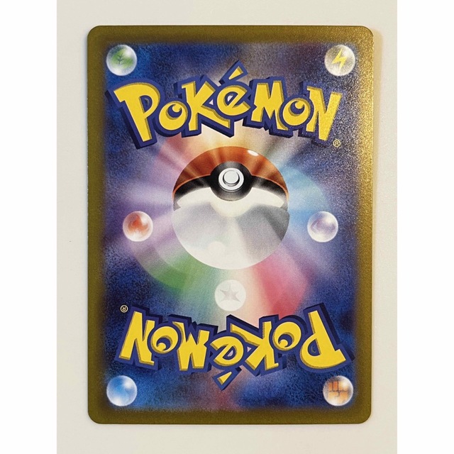 ポケモンカード ポケカ クレイバースト ナンジャモ sar 美品の通販 by