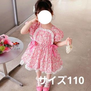 こぐまちゃんワンピ110　メゾピアノジュニア、トドラー、MAJOLICA好き(ワンピース)