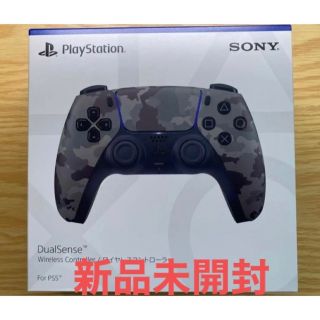 【未開封】PS5 DualSenseワイヤレスコントローラーグレーカモフラージュ(家庭用ゲーム機本体)