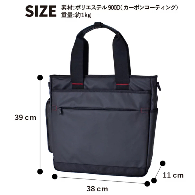 ALPHA INDUSTRIES(アルファインダストリーズ)のROTHCO ロスコ ビジネス ビジネスバッグ 3way 4806 45055 メンズのバッグ(ビジネスバッグ)の商品写真