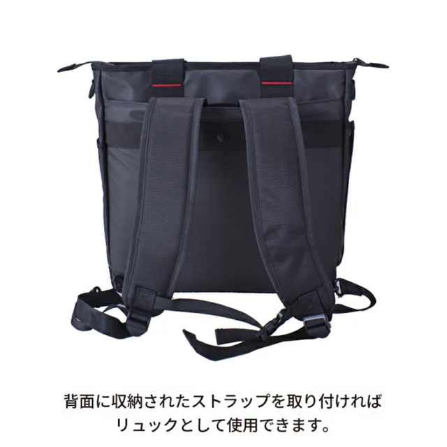 ALPHA INDUSTRIES(アルファインダストリーズ)のROTHCO ロスコ ビジネス ビジネスバッグ 3way 4806 45055 メンズのバッグ(ビジネスバッグ)の商品写真