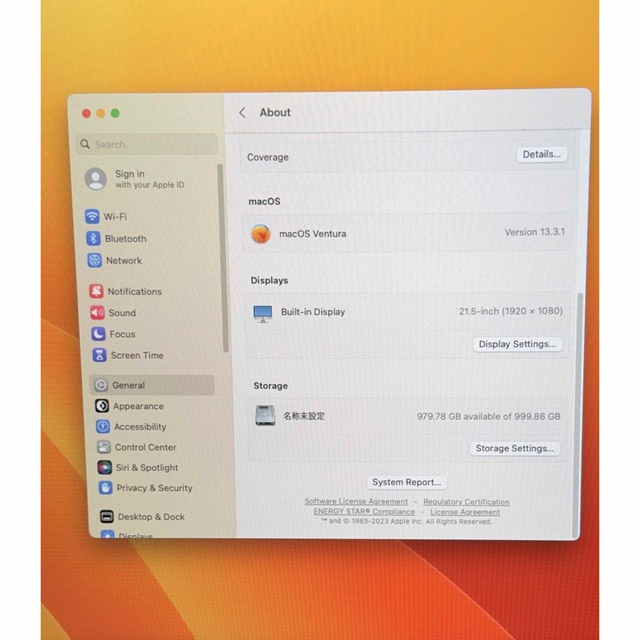 Mac (Apple)(マック)のiMac 21.5 i5 8GB 1TB HHD 2017  スマホ/家電/カメラのPC/タブレット(デスクトップ型PC)の商品写真