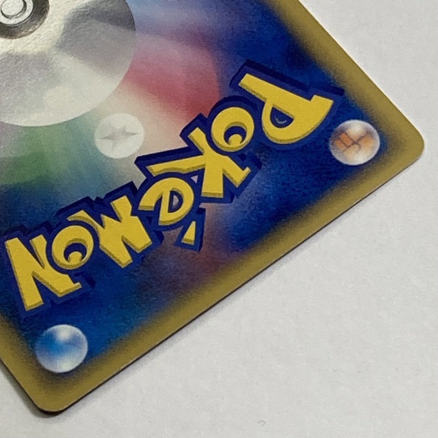 美品 デルタ種 2枚セット