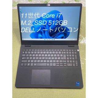 Dell inspiron 5570 Core i5 高速SSD 値引不可 | tspea.org