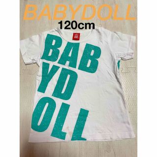 ベビードール(BABYDOLL)の【早い者勝ち】BABYDOLL★デカロゴTシャツ(Tシャツ/カットソー)