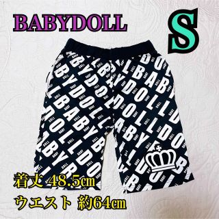 ベビードール(BABYDOLL)のひろたん様専用★BABYDOLL総柄ボトムス(ハーフパンツ)