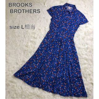 ブルックスブラザース(Brooks Brothers)の美品✨️ブルックスブラザーズ ロングワンピース  リバティ 花柄 羽織 2way(ロングワンピース/マキシワンピース)