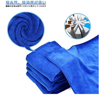 洗車タオル マイクロファイバークロス 吸水 速乾 厚い繊維 3枚セット(洗車・リペア用品)
