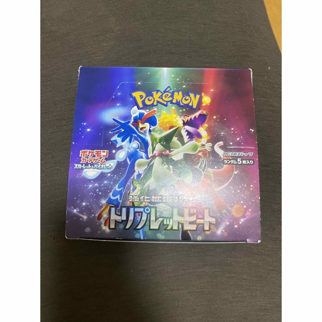 【即日発送】ポケモンカード トリプレットビート シュリンク無し 1BOX