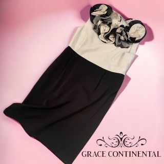 グレースコンチネンタル(GRACE CONTINENTAL)の【美品】グレースコンチネンタル フラワードレスワンピース 希少　38(ロングワンピース/マキシワンピース)