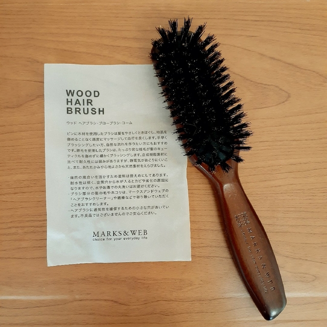 独特の素材 MARKSWEB ウッドヘアブラシ ブラウンL