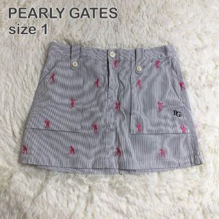 パーリーゲイツ スカートの通販 300点以上 | PEARLY GATESのレディース パーリーゲイツ スカートの通販 300点以上 | PEARLY GATESのレディース