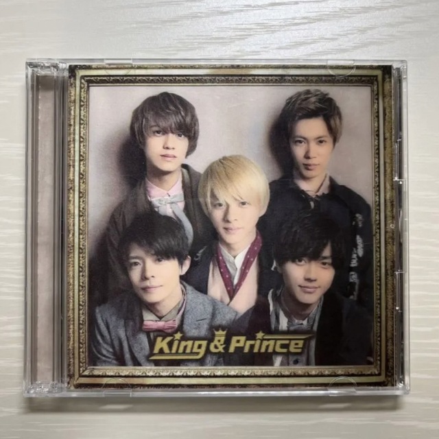King＆Prince 1stアルバム 初回限定盤B