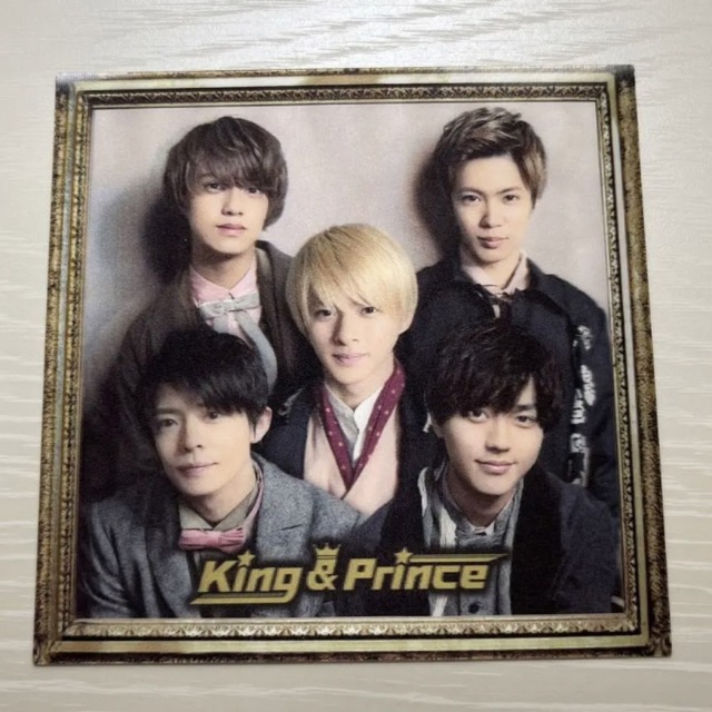 King＆Prince 1stアルバム 初回限定盤B 4