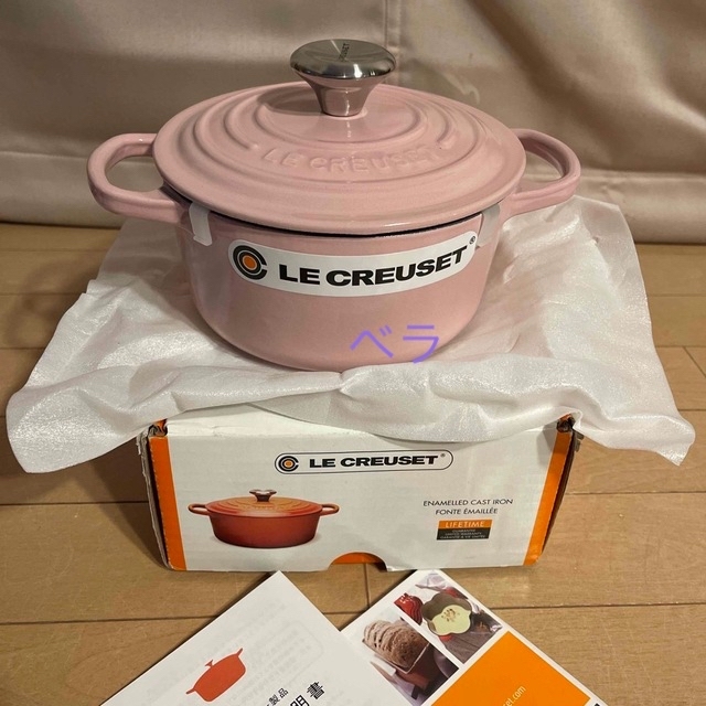 ルクルーゼ LE CREUSET ココットロンド シフォンピンク 16cm 女性が ...