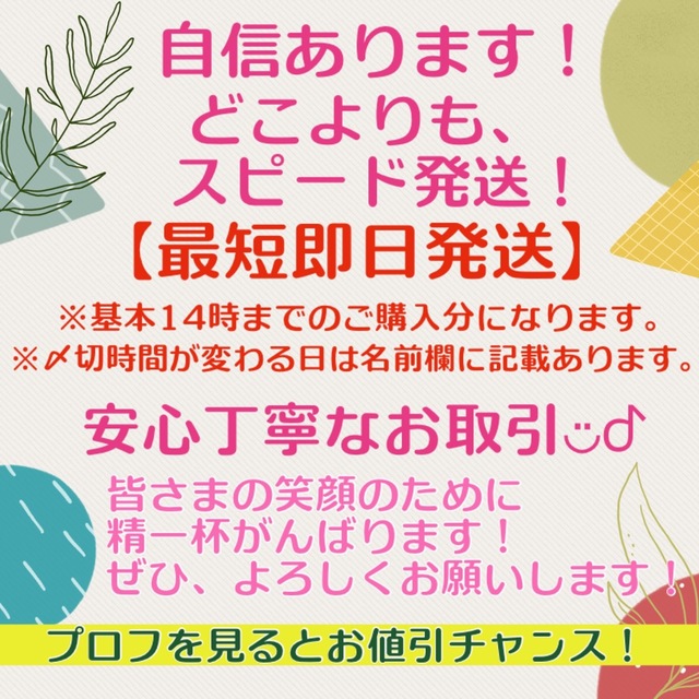 ひまり♡様専用✨スマイルゼミ 純正方式 タッチペン PI BK