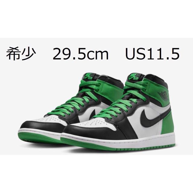 29.5 Nike AirJordan1 RetroHighOG Celtics