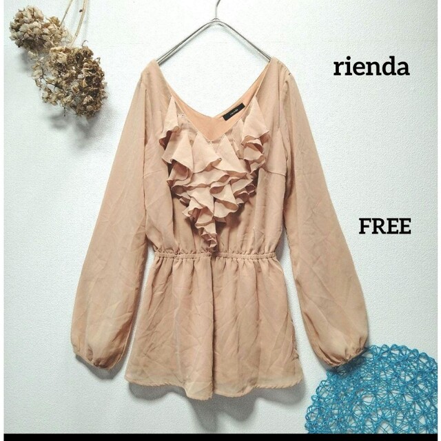 rienda(リエンダ)のrienda リエンダ　フリルシフォンブラウス　チュニック レディースのトップス(シャツ/ブラウス(長袖/七分))の商品写真