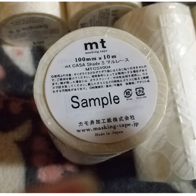 新品 廃盤 mt CASA Shade マルレース 6本セット | www.jarussi.com.br