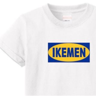 男女兼用　ボックスロゴ　IKEMEN「イケメン」パロディTシャツ　おもしろ/白(Tシャツ/カットソー(半袖/袖なし))