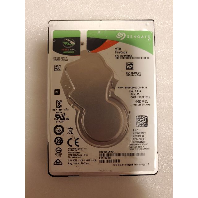 Seagate FireCuda ST2000LX001 2TB SSHD