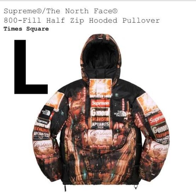 少し豊富な贈り物 TNF Supreme - Supreme 800-Fill Pullover Hooded