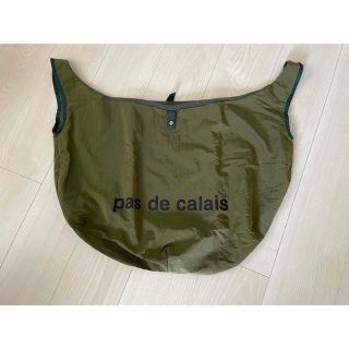 パドカレ(pas de calais)のパドカレpas de calais バッグ カーキ リバーシブル 新品 未使用(エコバッグ)