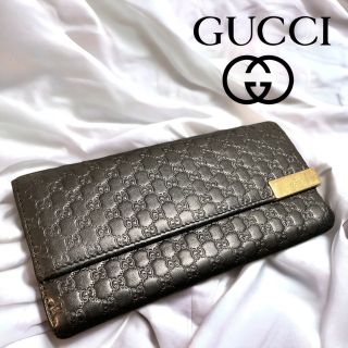 グッチ 金 財布(レディース)の通販 100点以上 | Gucciのレディースを