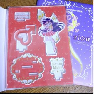 セーラームーン フィギュア 10体 あみちゃん難あり 最終SALE www
