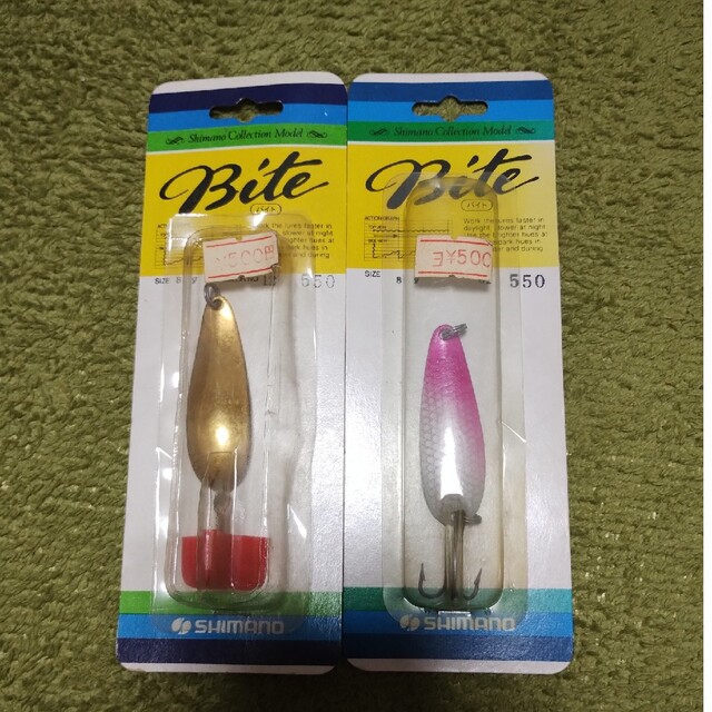 SHIMANO - オールドルアー Shimano バイト スプーンの通販 by SHIMANO - オールドルアー Shimano バイト スプーンの通販 by