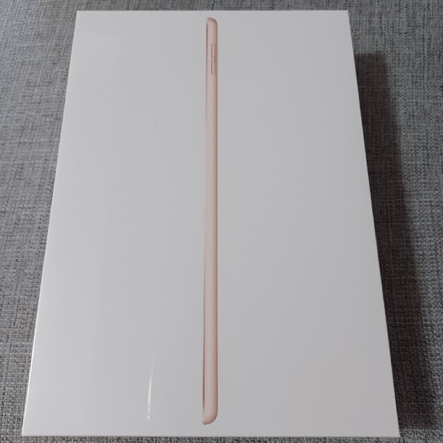 新品未開封‼️APPLE iPad第８世代 IPAD WI-FI 32GB