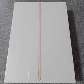 アイパッド(iPad)の新品未開封‼️APPLE iPad第８世代 IPAD WI-FI 32GB(タブレット)