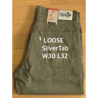 リーバイス(Levi's)のLevi's SilverTab™ LOOSE FIT(デニム/ジーンズ)