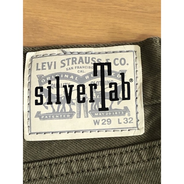 Levi's SilverTab™ LOOSE FIT